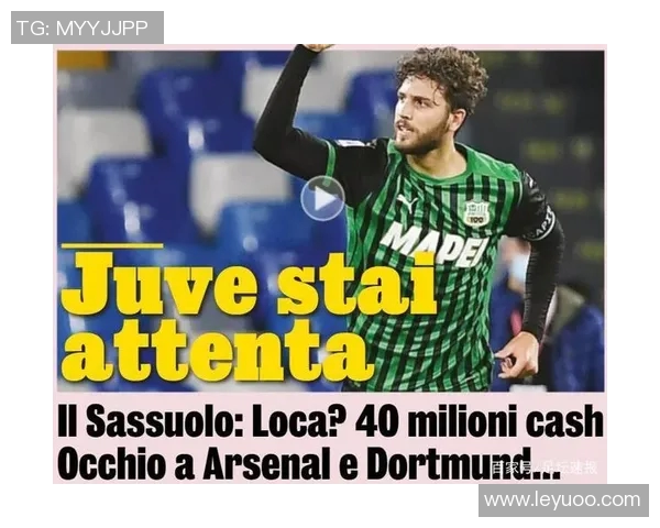 萨索洛高层揭秘弗拉泰西曾渴望加盟国米洛卡特利差点转会阿森纳